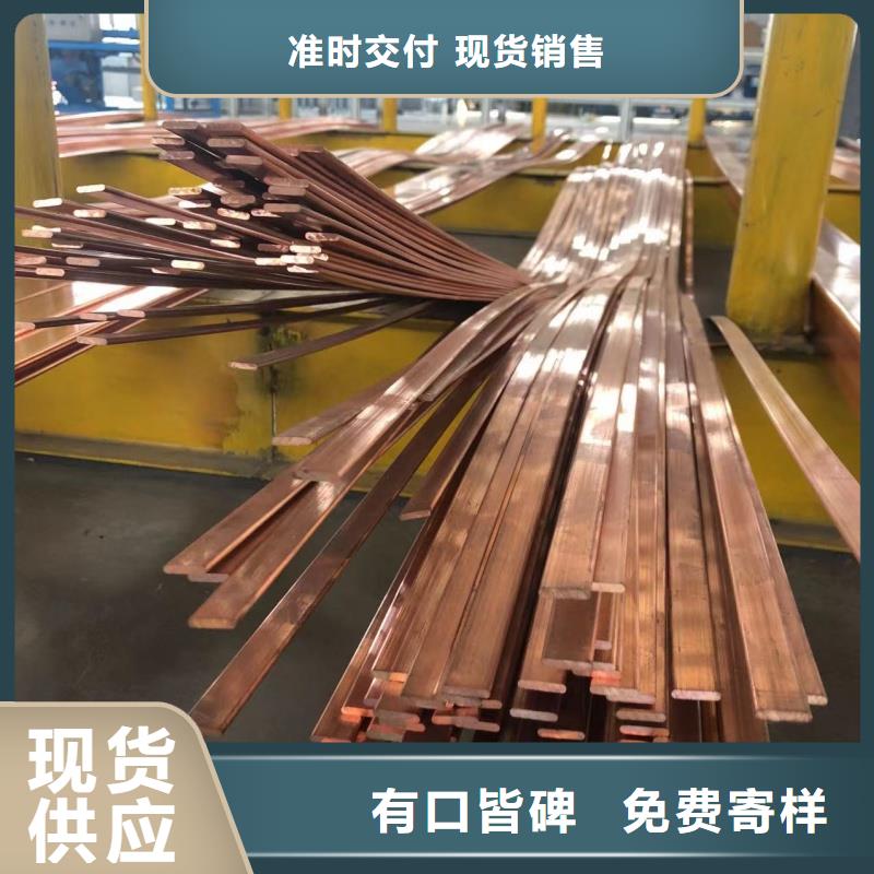 鋁排多種場(chǎng)景適用