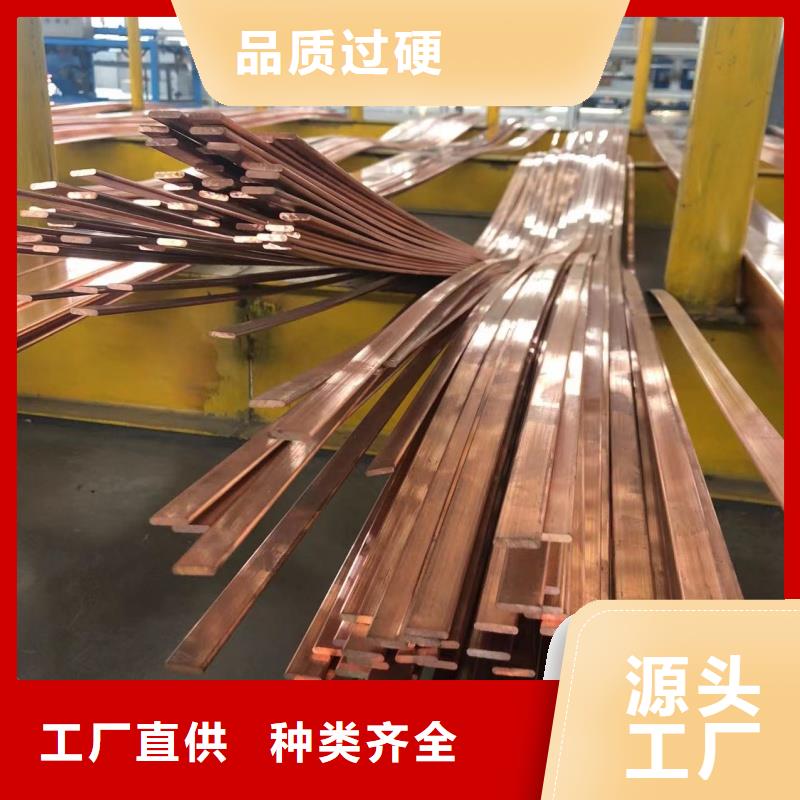 纯铝排品质放心