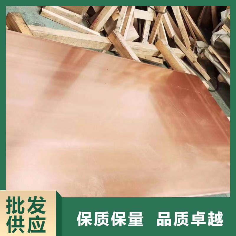 鋁排從源頭保證品質(zhì)