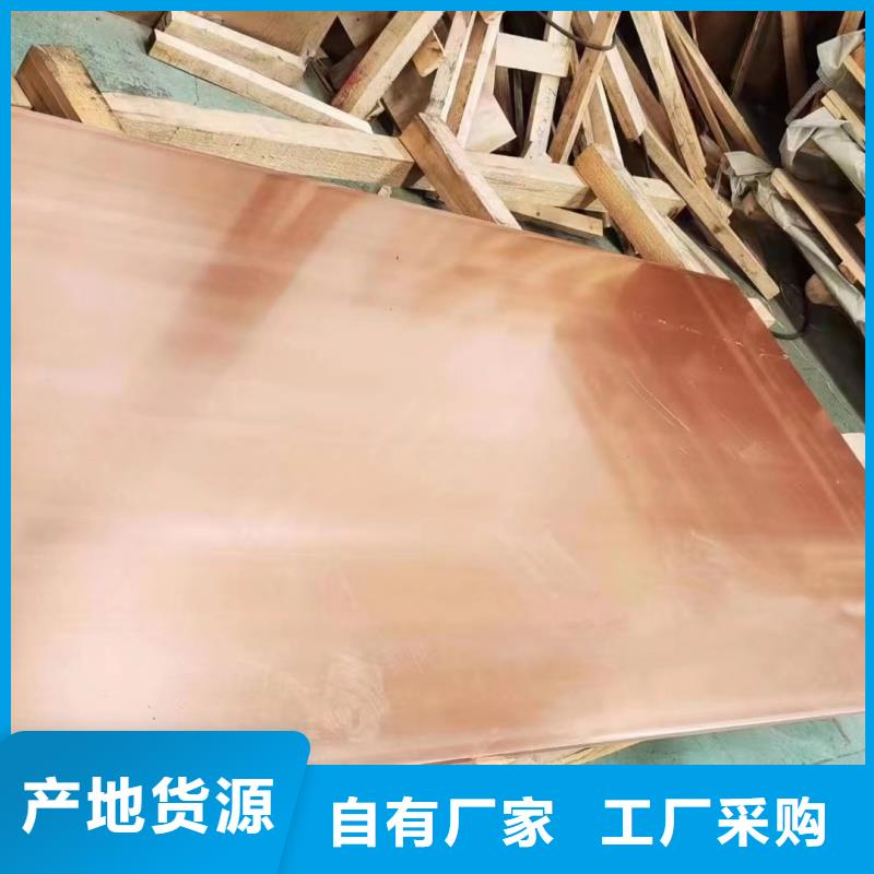 鋁排優(yōu)良工藝