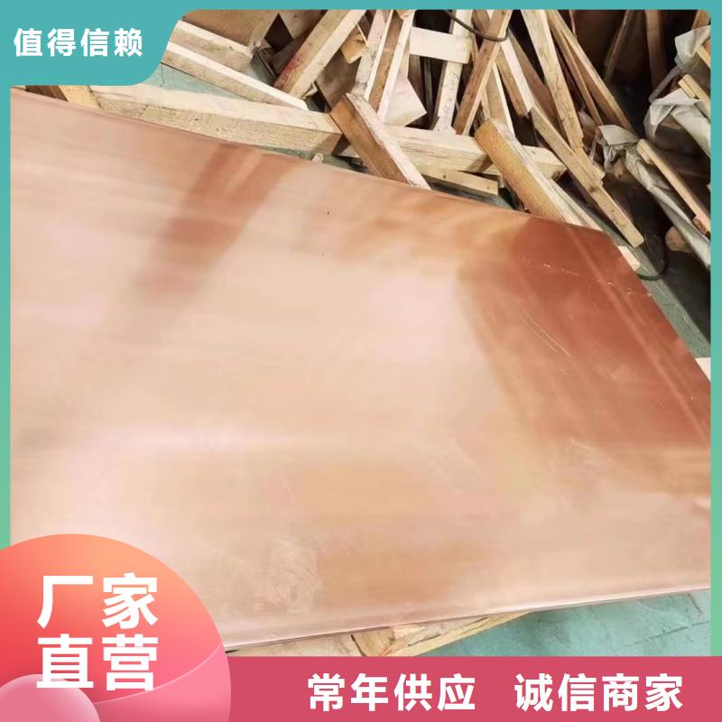 1060铝排销售