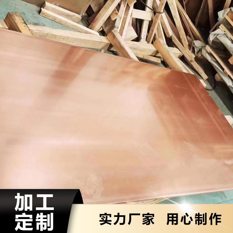 鋁排一站式采購(gòu)方便省心