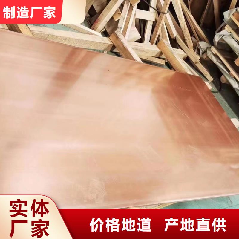 6063T5铝排生产厂家