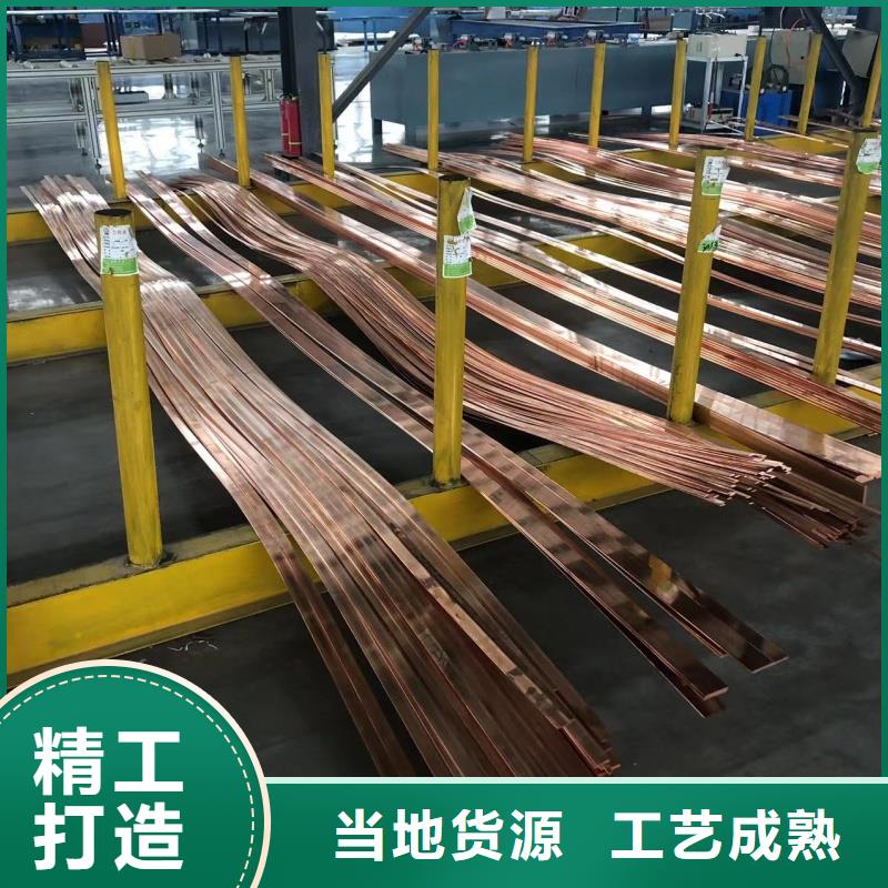 3003鋁排種類齊全