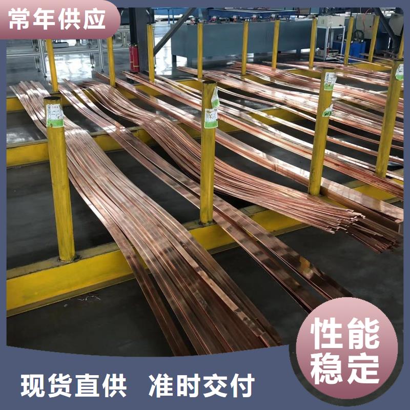 鋁排廠(chǎng)家工藝先進(jìn)