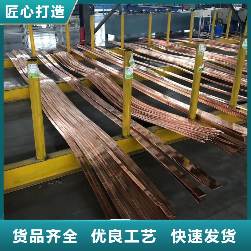 鋁排售后服務(wù)完善