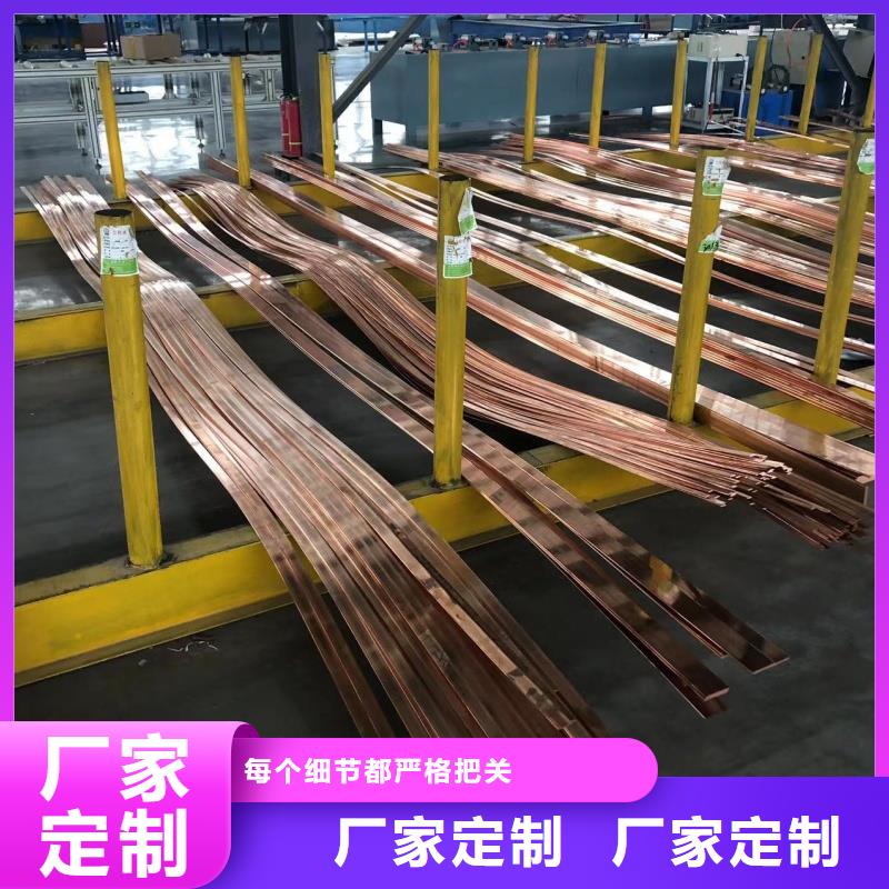 铝排助您降低采购成本