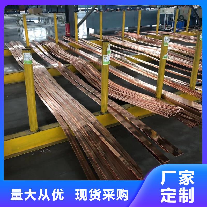 鋁排適用范圍廣