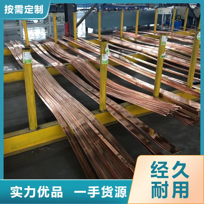 铝排好品质售后无忧