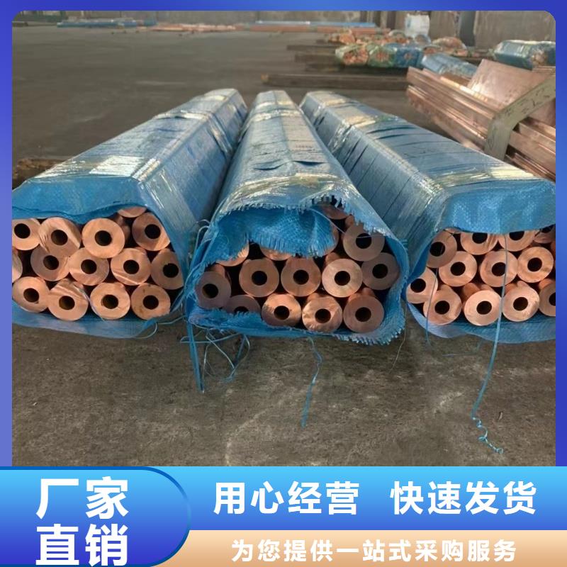 1070鋁排歡迎咨詢