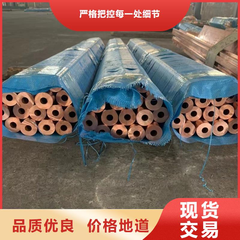 6063T6鋁排供應(yīng)