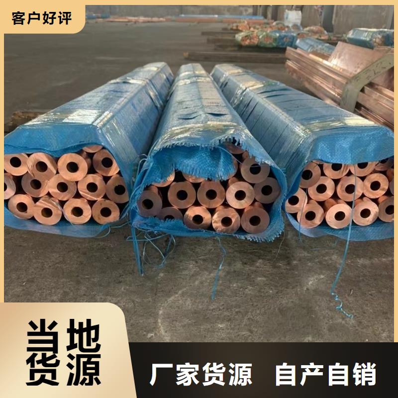 6005铝排欢迎订购