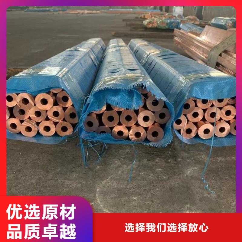 6101铝排现货充足