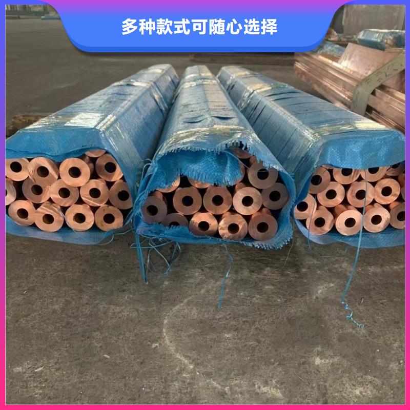 鋁排支持非標(biāo)定制