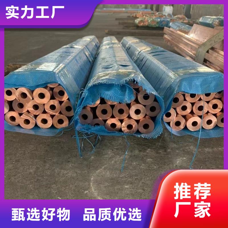 鋁排實力雄厚品質(zhì)保障