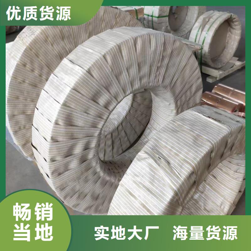 鋁排品質(zhì)過(guò)硬
