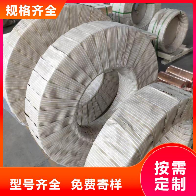 鋁排大量現(xiàn)貨