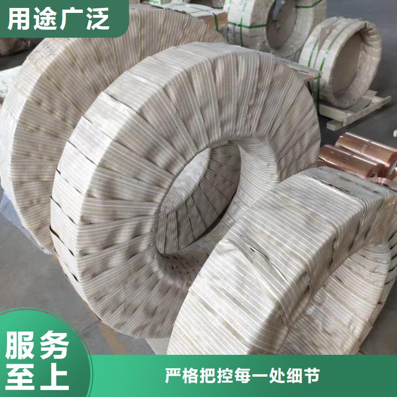 6063合金铝排现货齐全