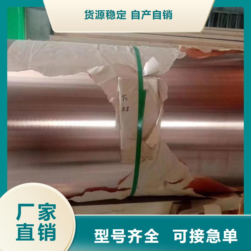 鋁排優(yōu)良工藝