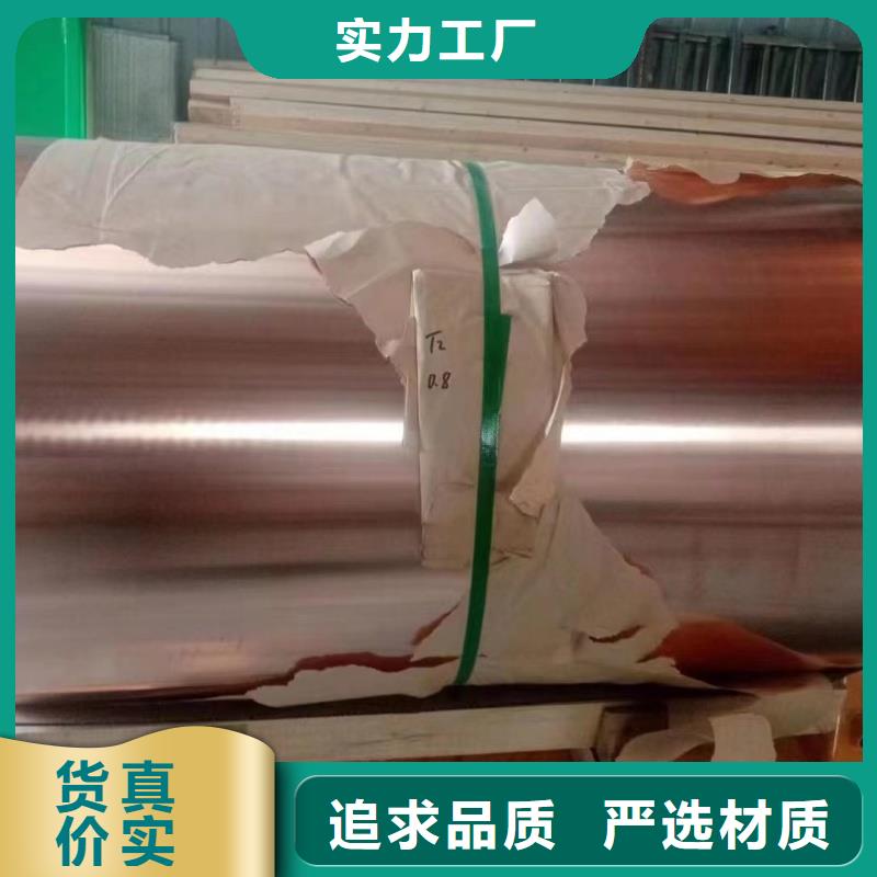 鋁排優(yōu)質(zhì)工藝