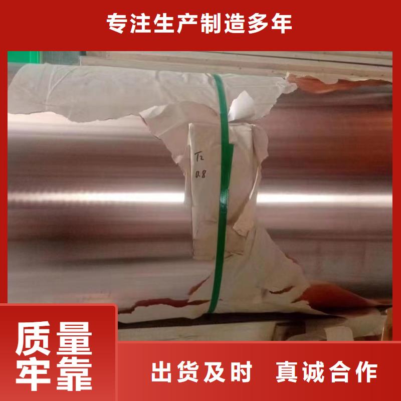 鋁排優(yōu)良工藝