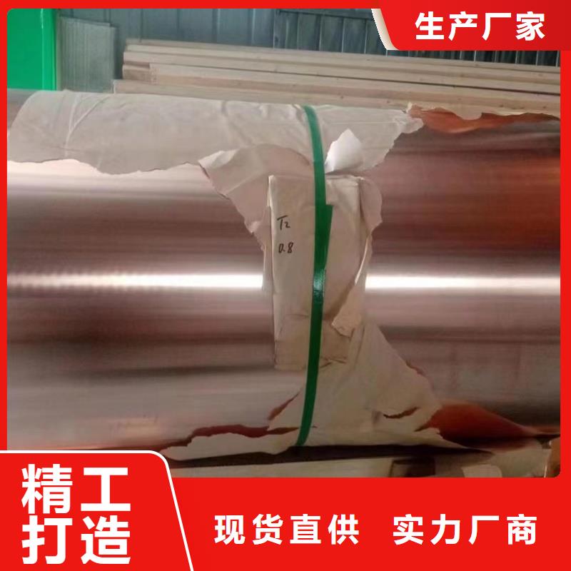 鋁排多年實力廠家
