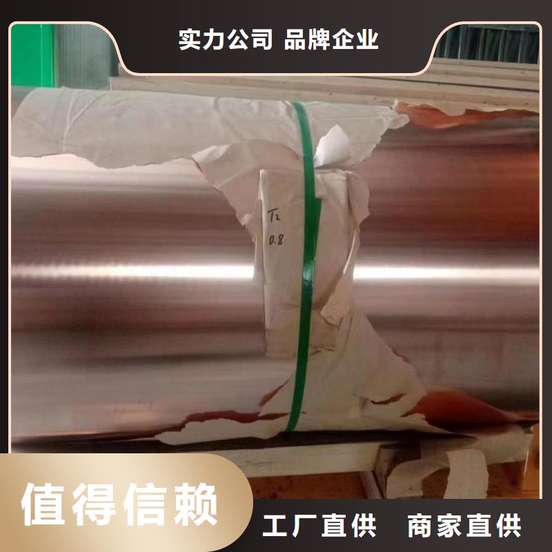 純鋁排品質(zhì)放心