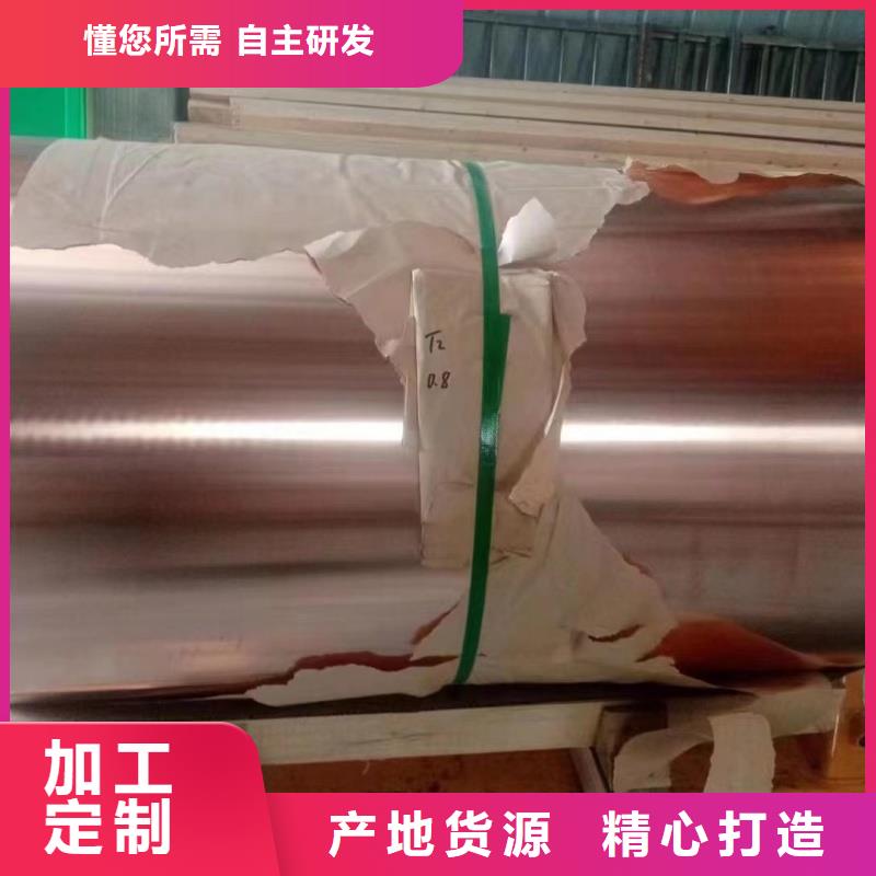 铝排符合标准