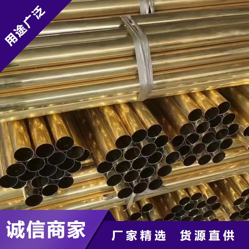 6061T6鋁排供應(yīng)