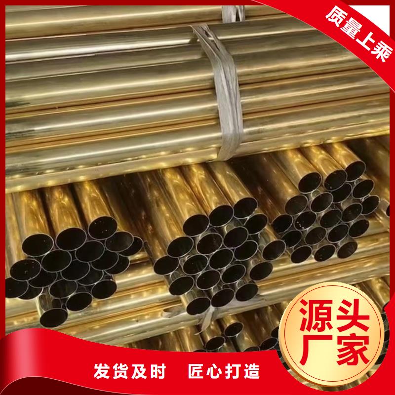 鋁排快捷物流