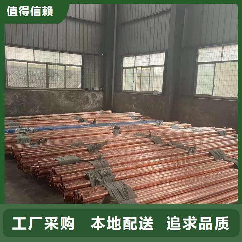 鋁排購(gòu)買(mǎi)的是放心