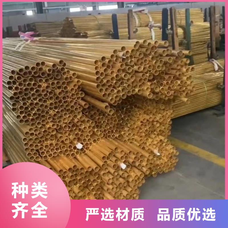 鋁排客戶信賴的廠家