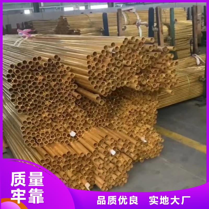 鋁排實體廠家大量現(xiàn)貨