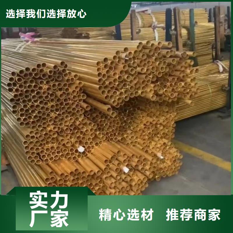 鋁排品質(zhì)值得信賴