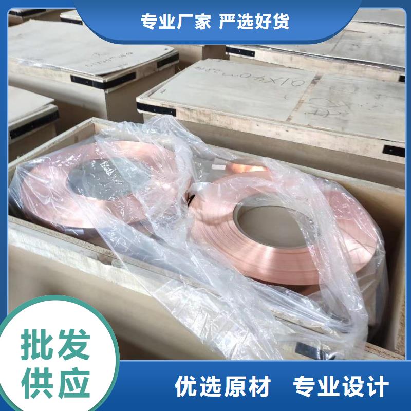 纯铝排公司