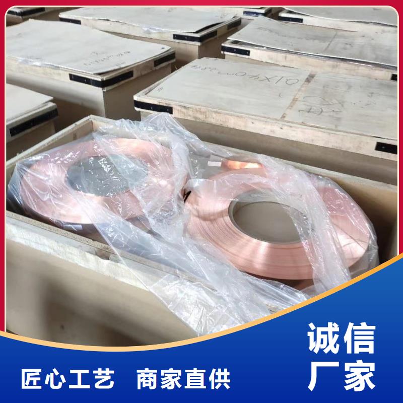 鋁排廠家實(shí)力大