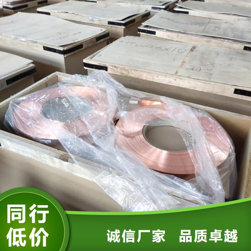鋁排一站式采購方便省心