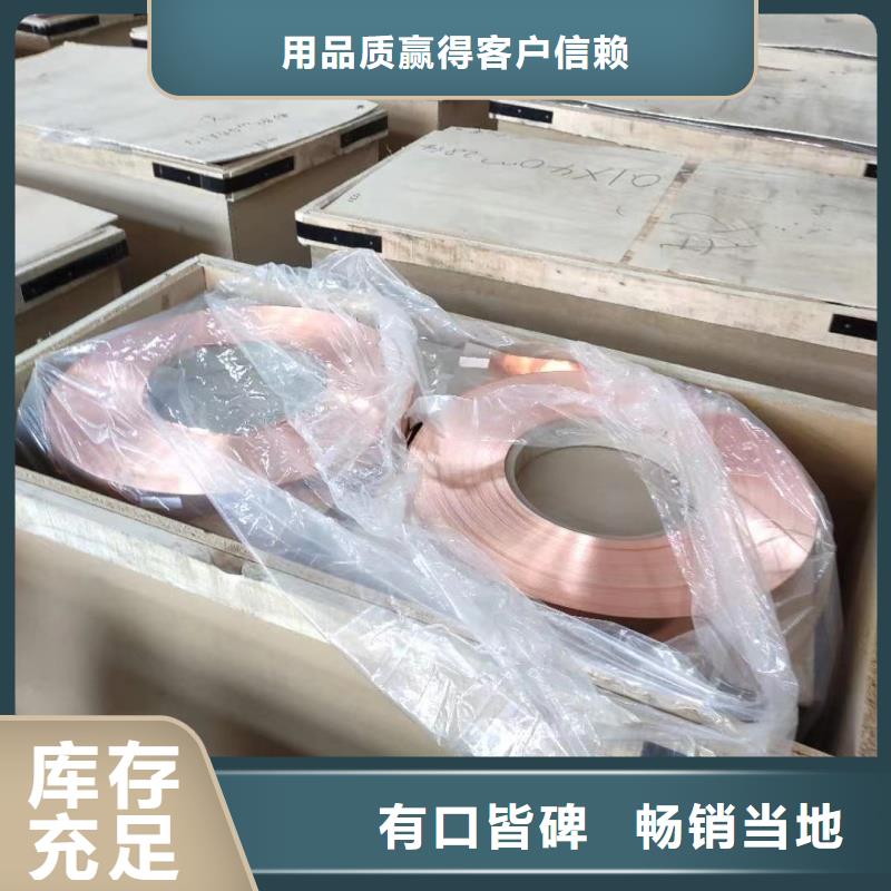 6061T6合金铝排规格