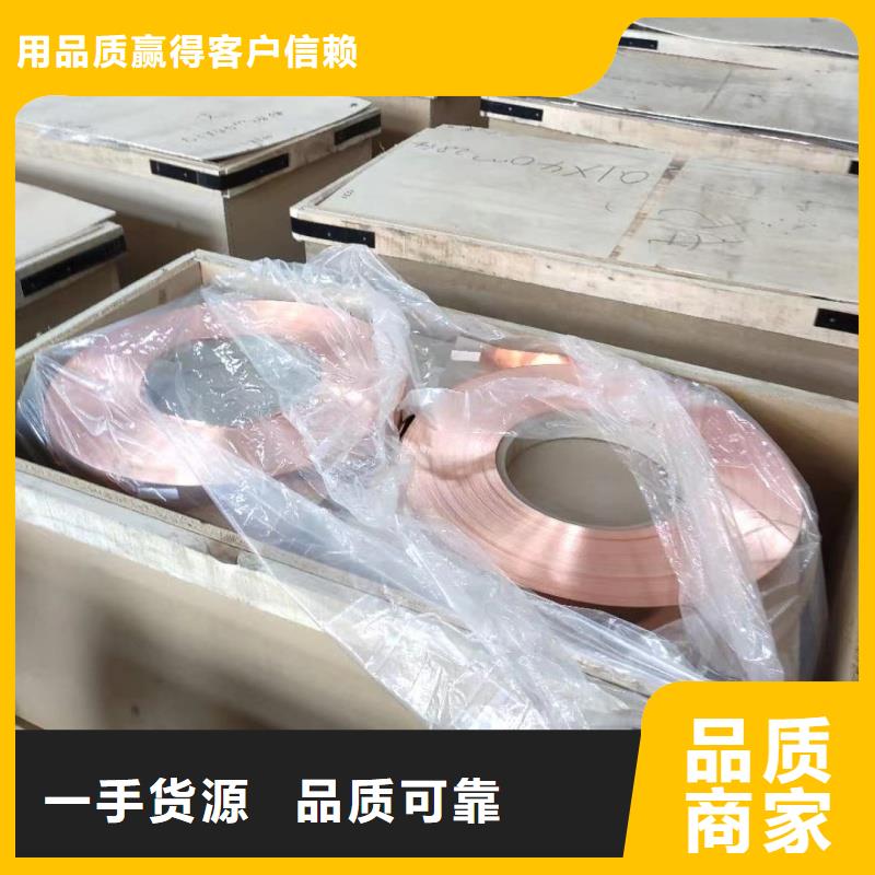 鋁排廠家直銷規(guī)格多樣