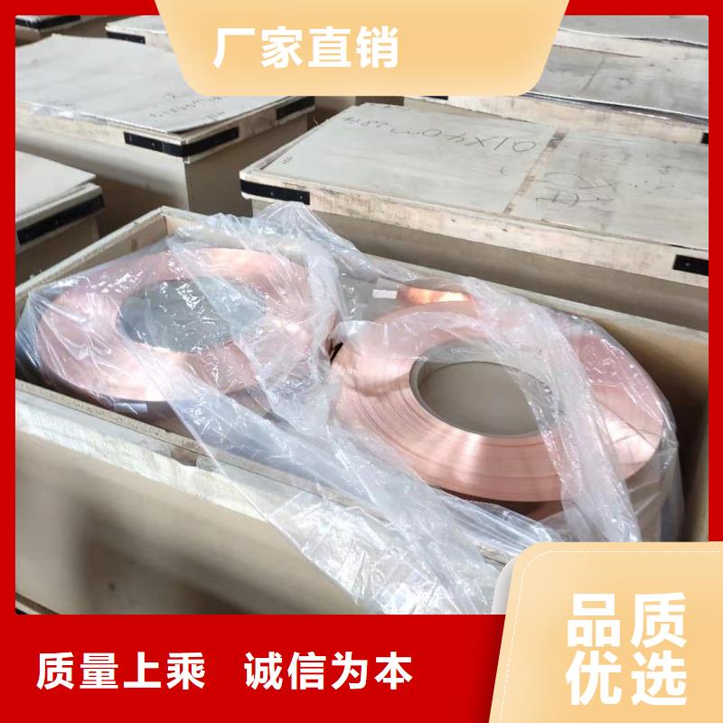 6063T6铝排品质过关