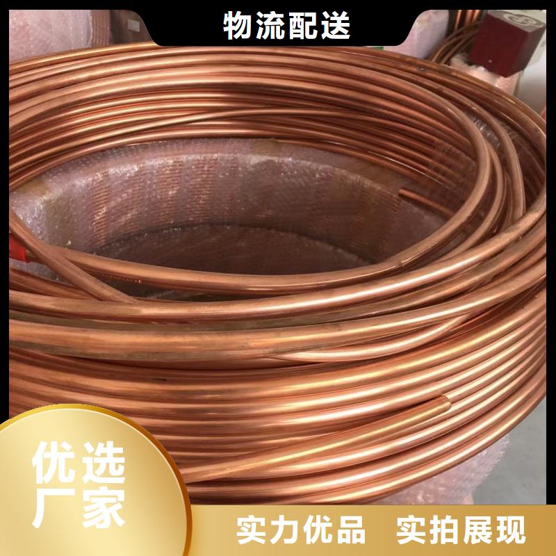 鋁排源頭廠家直銷