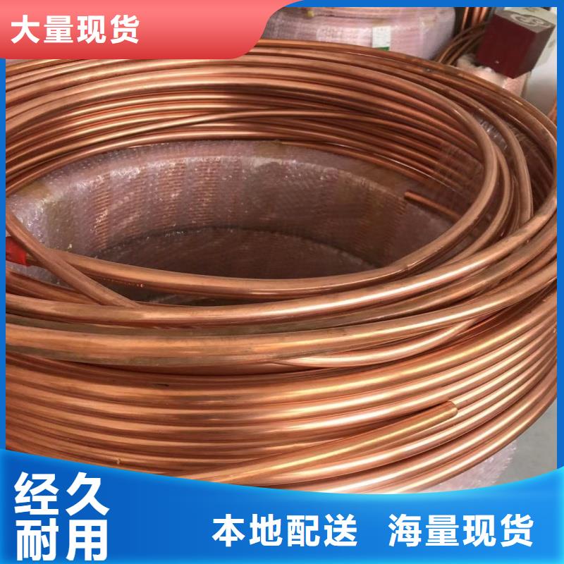 6005鋁排品質(zhì)過關(guān)