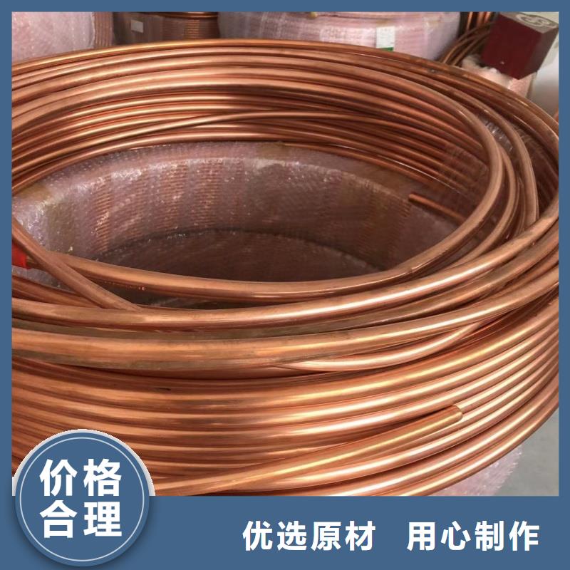 鋁排支持加工定制