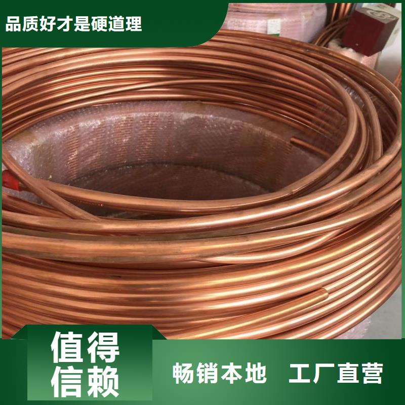 鋁排源廠直銷