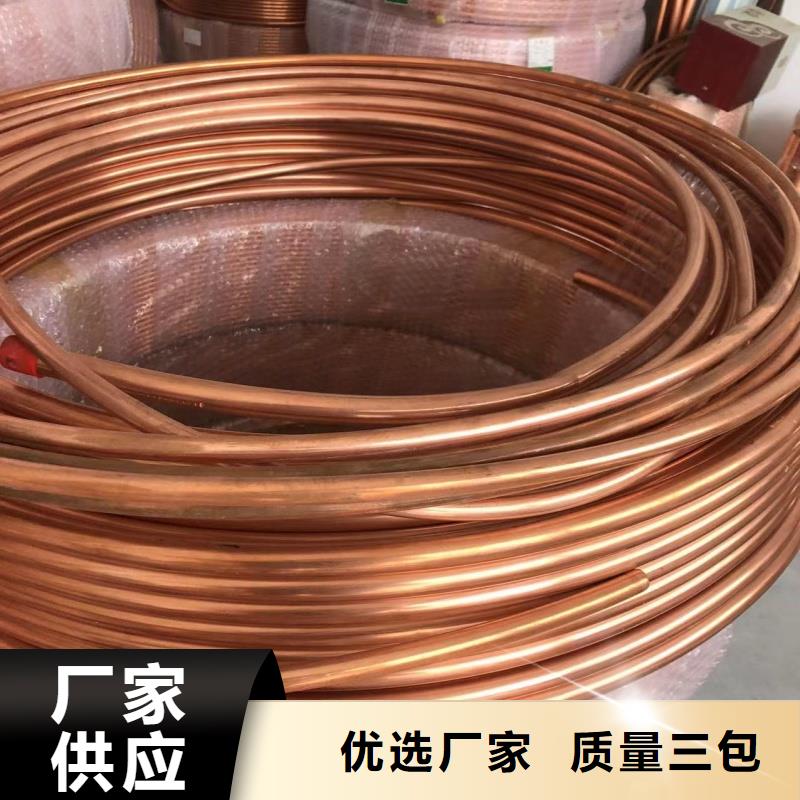 6063T5铝排品质过关