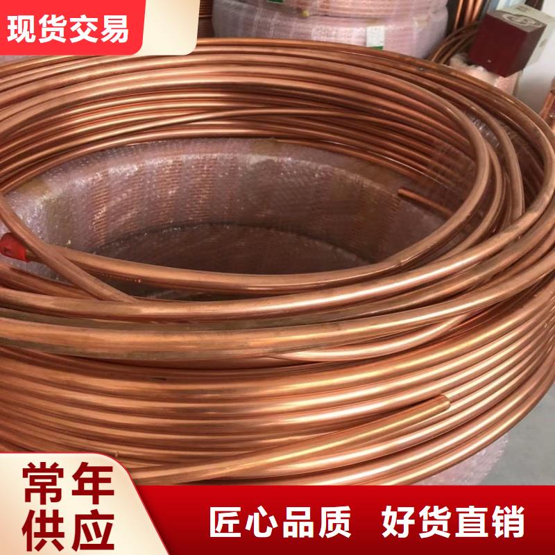 纯铝排公司