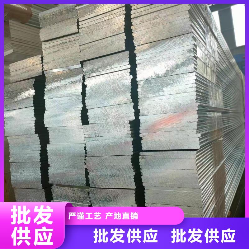 纯铝排规格齐全