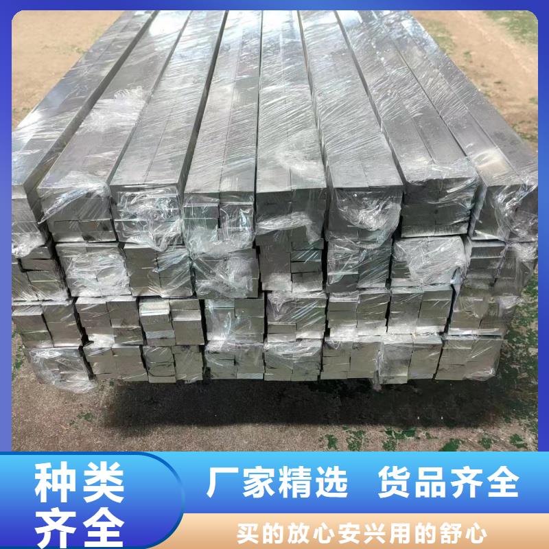 铝排工艺精细质保长久