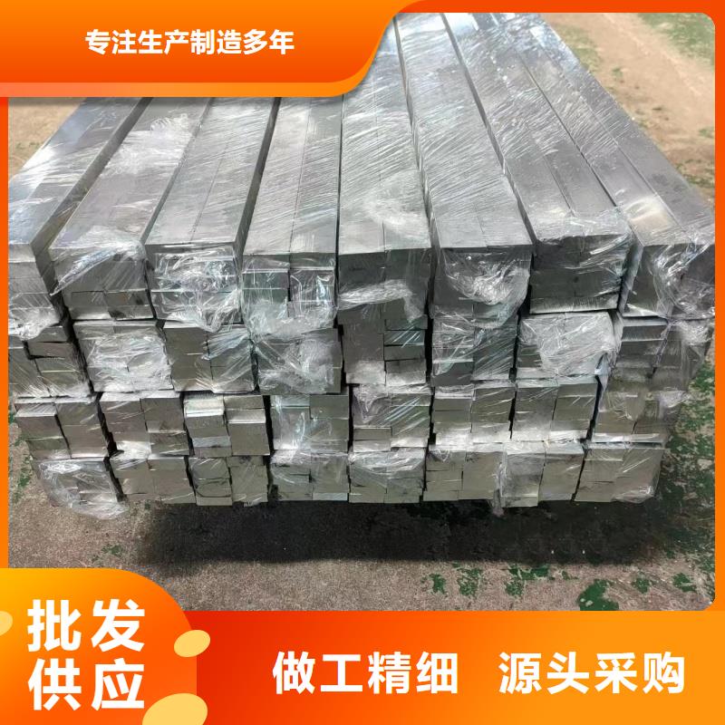 铝排为您提供一站式采购服务
