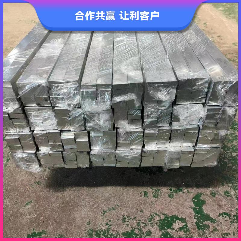 鋁排滿足客戶需求